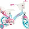 Toimsa My Little Pony 12 Zoll 21,5 Cm Mädchen Trommelbremse Hellblau